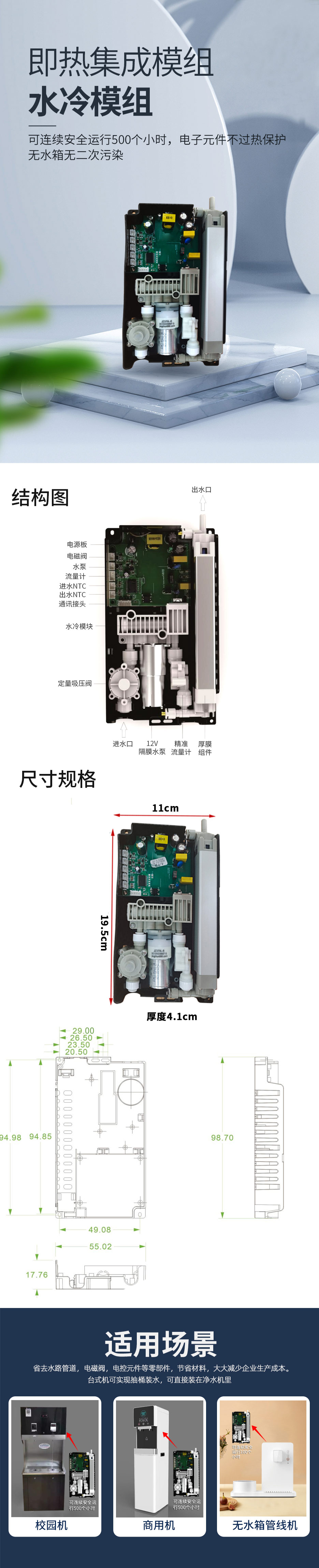 未标题-1.jpg